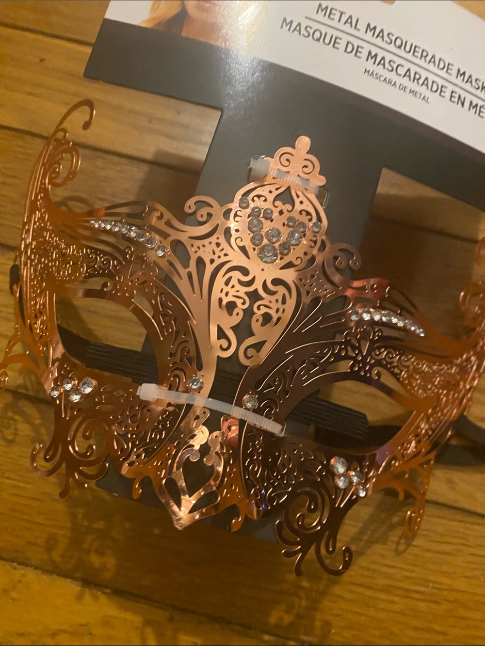 Masquerade Mask